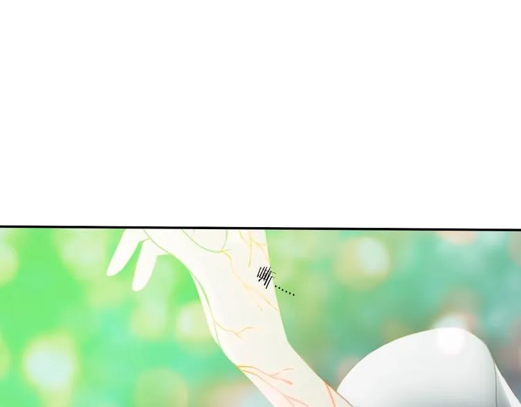 第19话 奉献 第69页