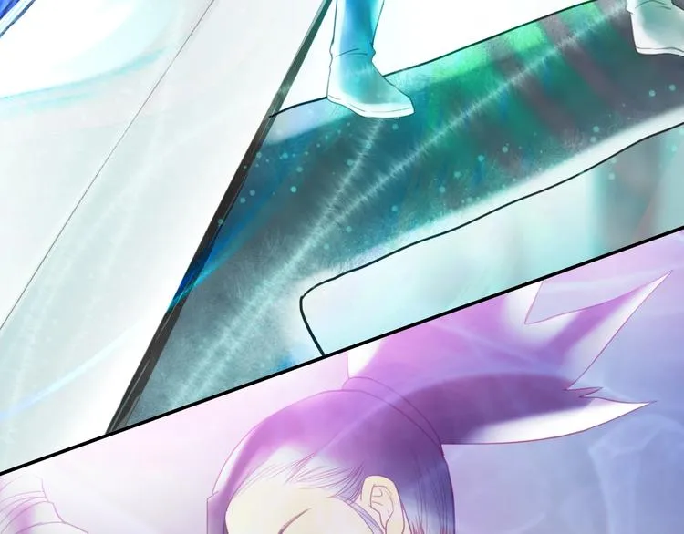第17话 小意思 第80页
