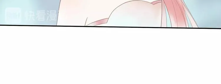 第16话 女人间的战争 第23页