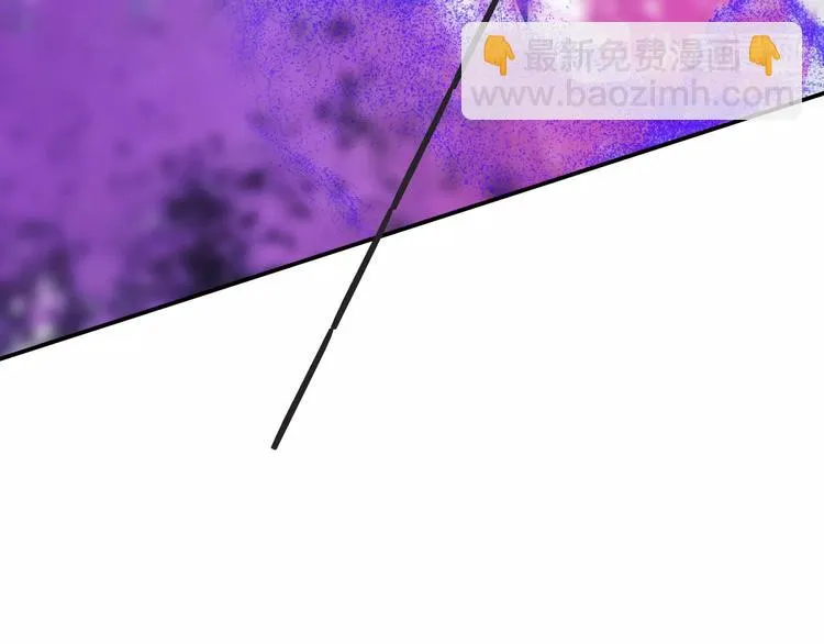 第16话 女人间的战争 第51页