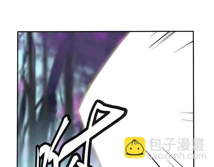 第16话 女人间的战争 第77页