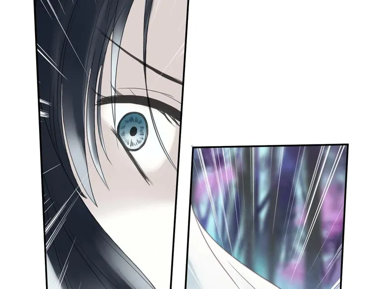第16话 女人间的战争 第79页