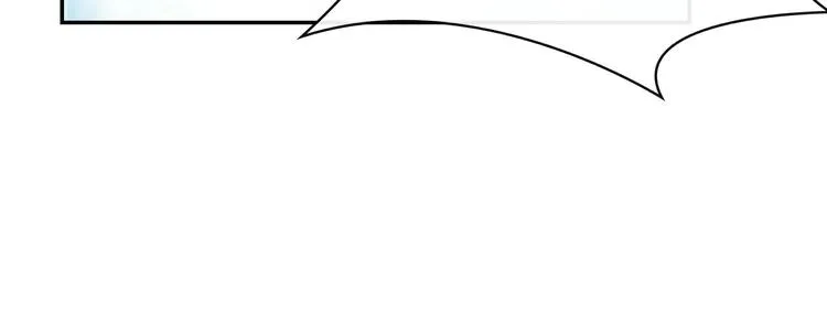 第14话 不对劲 第56页