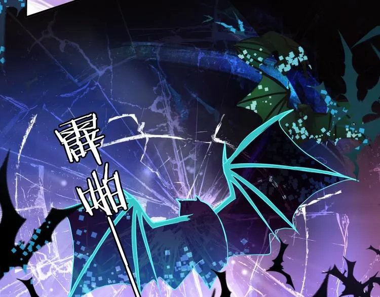 第11话 玄女之心 第55页