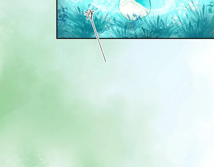 第10话 重新洗牌 第4页