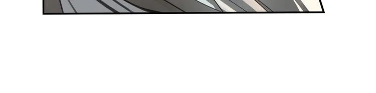 第10话 重新洗牌 第14页