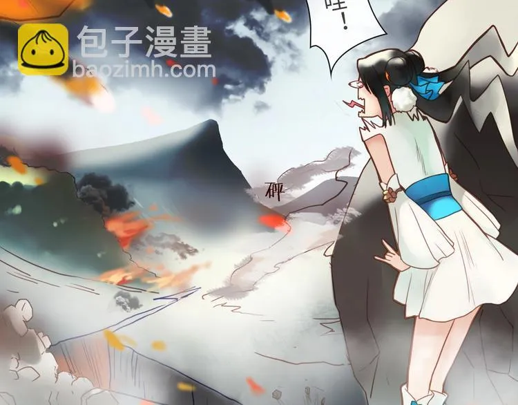 第10话 重新洗牌 第42页