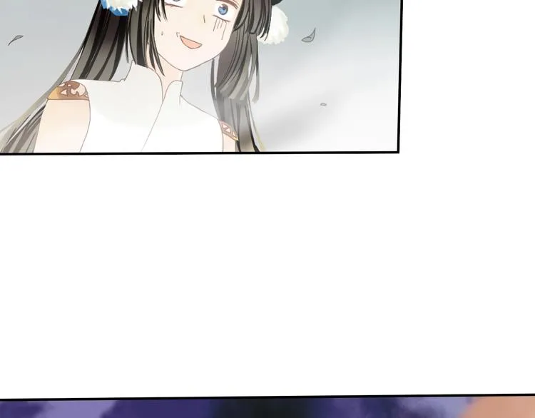 第10话 重新洗牌 第45页