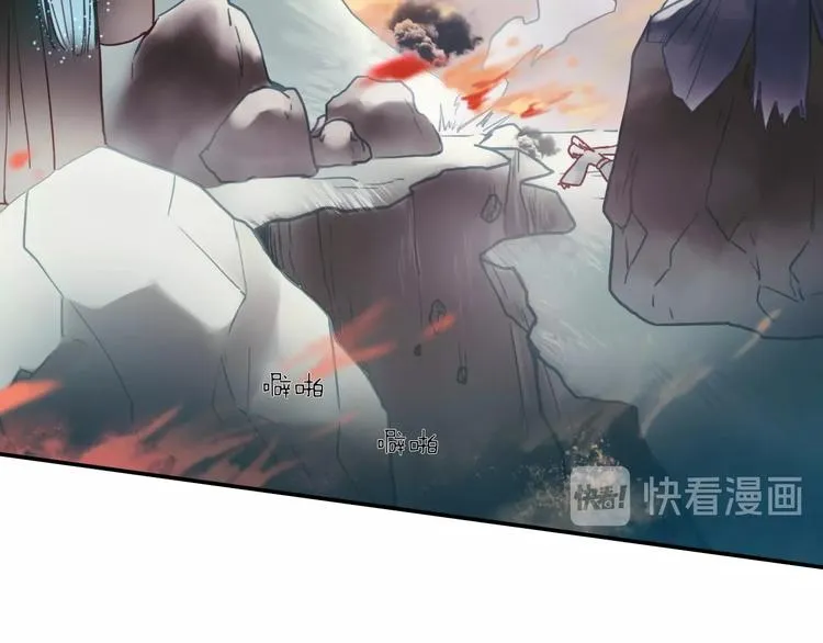 第10话 重新洗牌 第48页