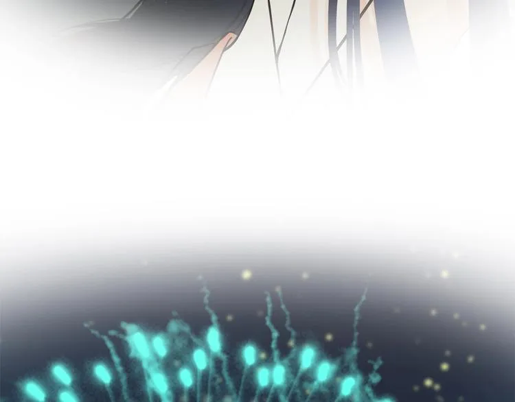 第8话 各种攀比 第4页