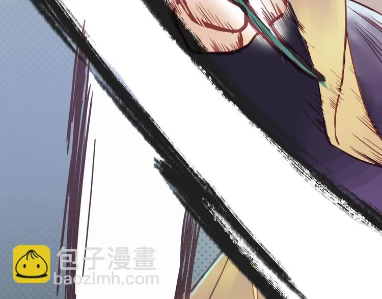 第8话 各种攀比 第38页