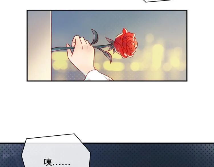 第8话 各种攀比 第54页