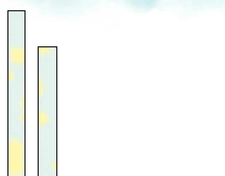 第7话 高调的邀请 第7页