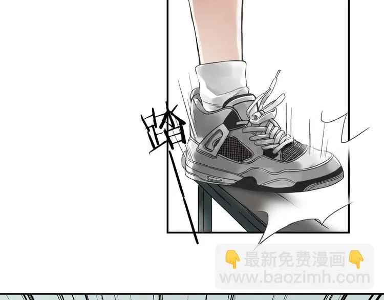 第7话 高调的邀请 第25页