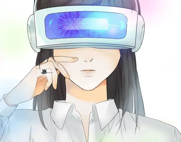 第7话 高调的邀请 第48页