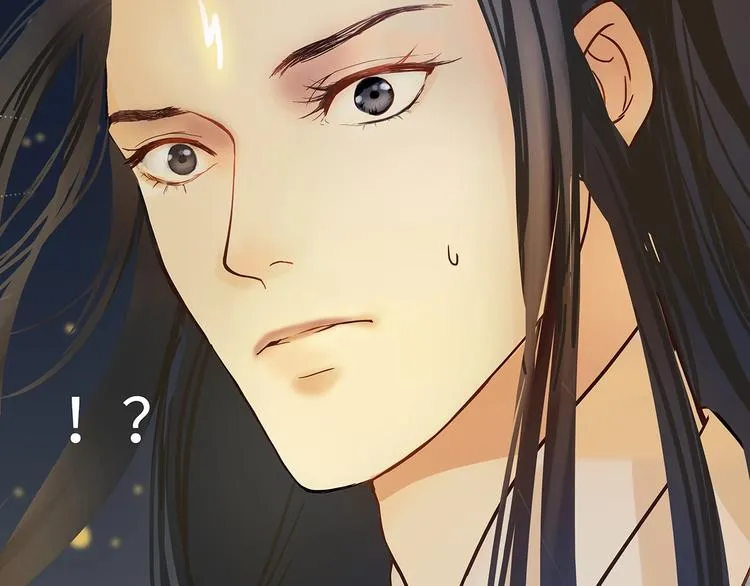 第7话 高调的邀请 第69页