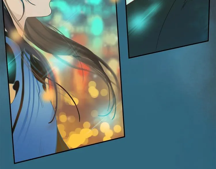 第7话 高调的邀请 第77页
