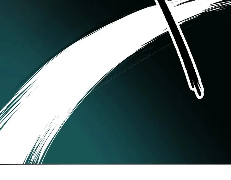 第5话 猎物 第36页