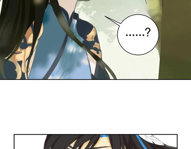 第5话 猎物 第52页