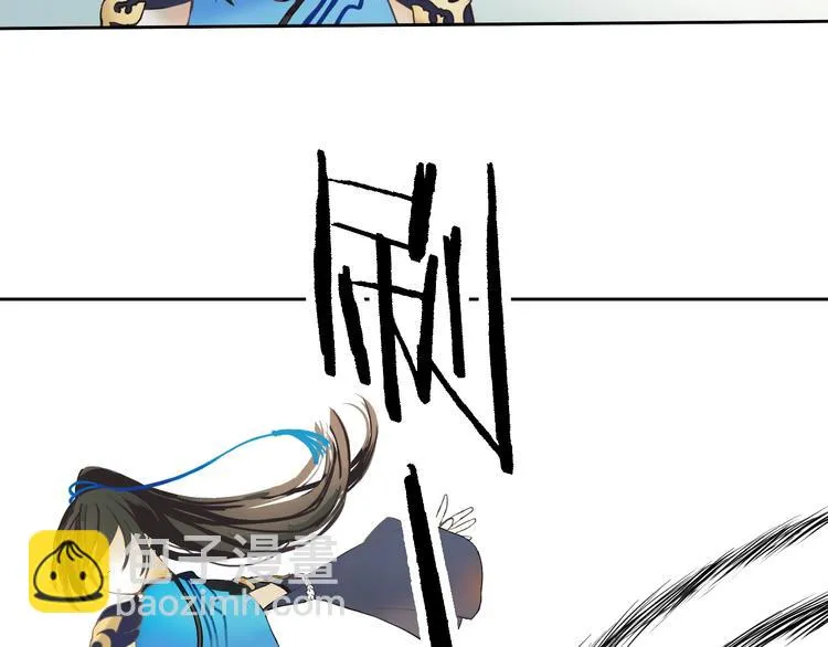 第5话 猎物 第63页