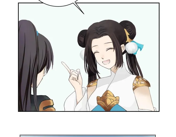 第5话 猎物 第79页