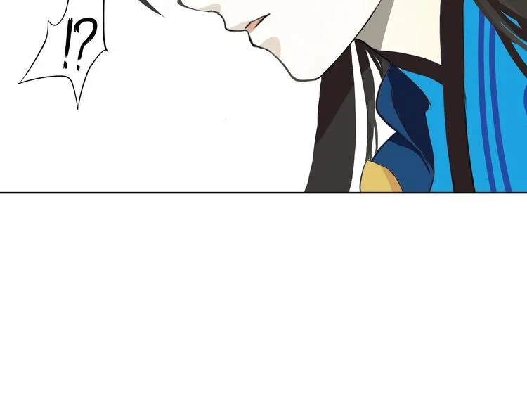 第4话 我不服 第24页