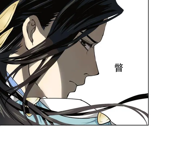 第4话 我不服 第30页