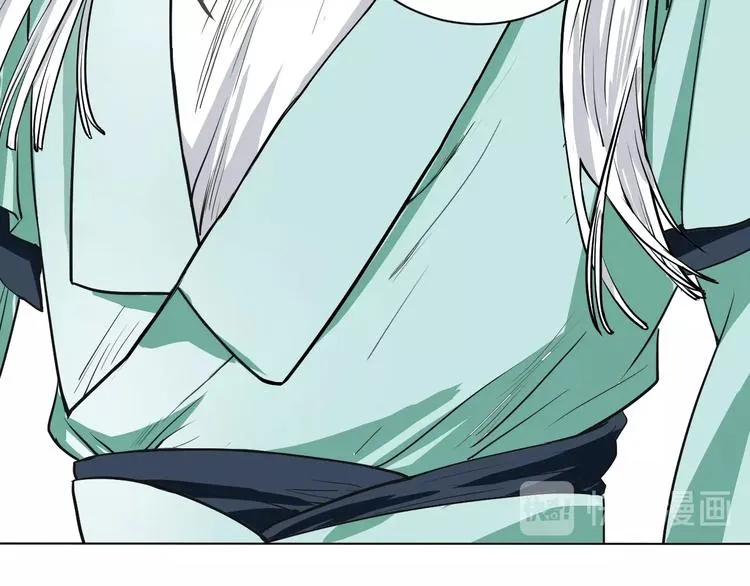 第4话 我不服 第38页