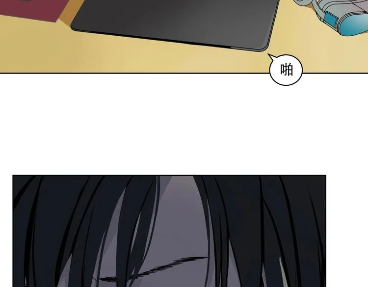 第4话 我不服 第49页