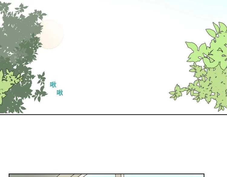 第4话 我不服 第56页