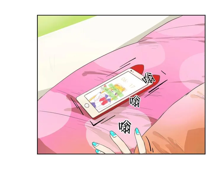 第4话 我不服 第58页