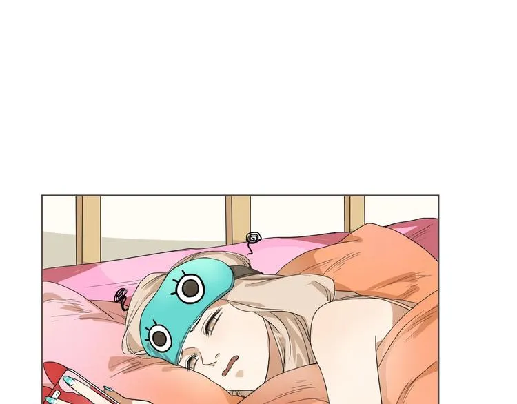 第4话 我不服 第59页