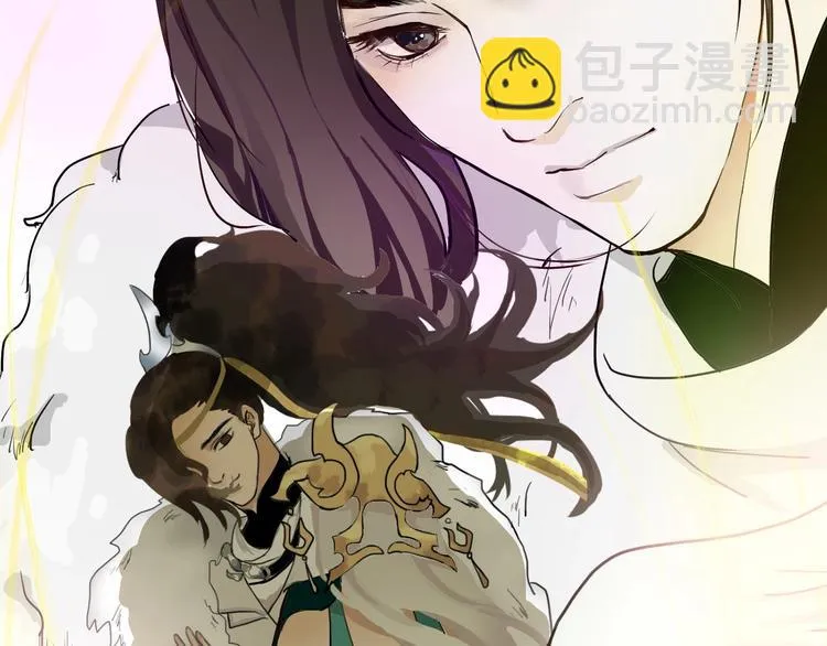 第3话 再见前任 第16页
