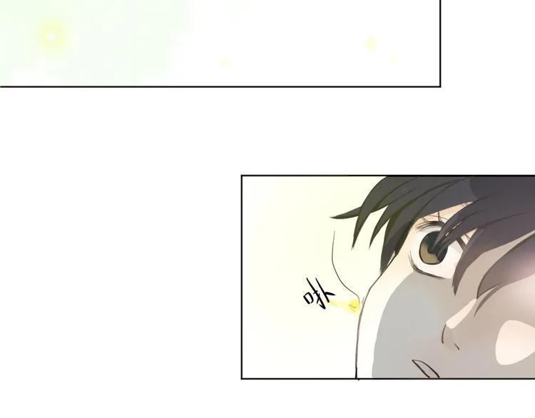 第3话 再见前任 第19页