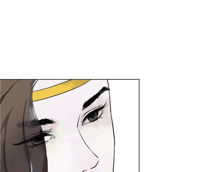 第3话 再见前任 第38页