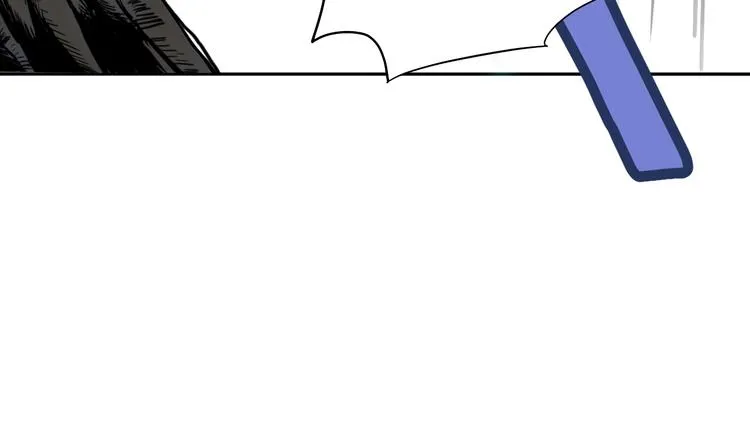第3话 再见前任 第58页