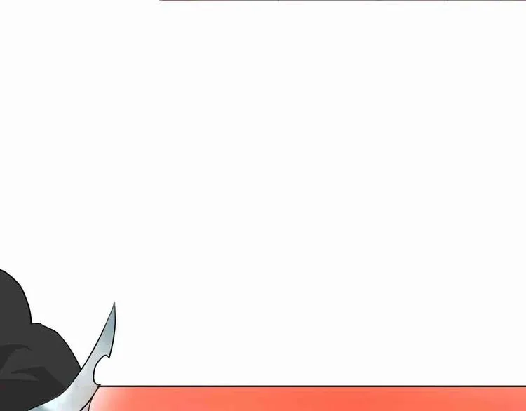 第3话 再见前任 第60页