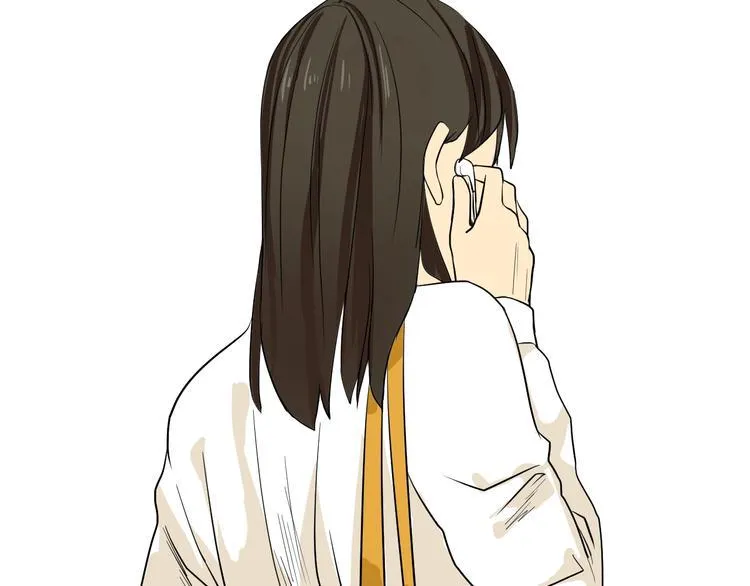 第1话 被甩的女学霸 第18页