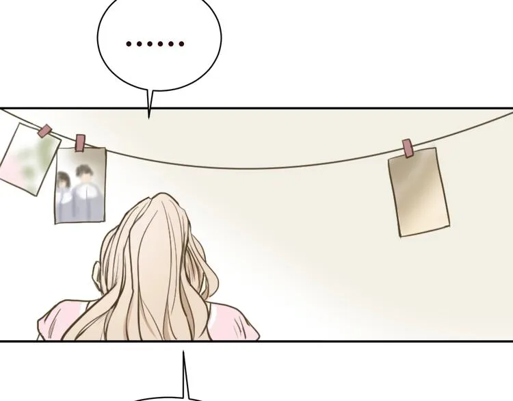 第1话 被甩的女学霸 第43页