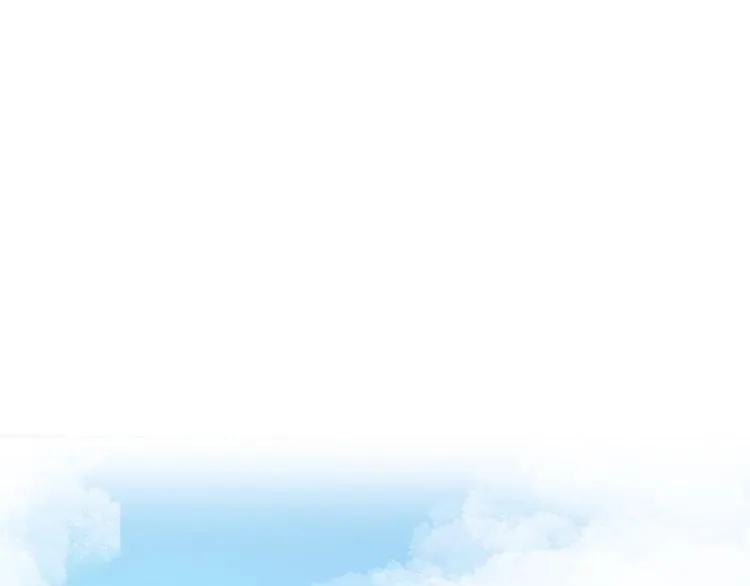 番外 她好厉害！ 第4页