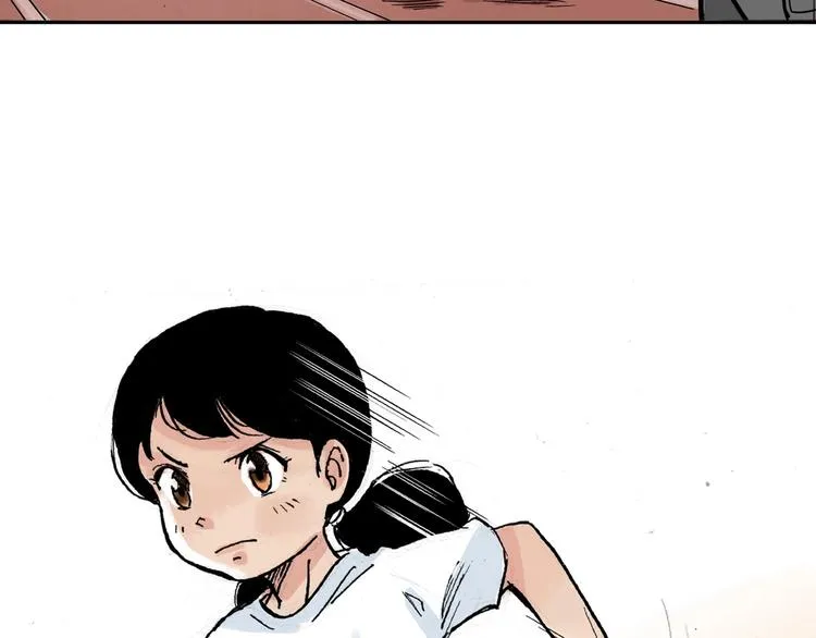 番外 她好厉害！ 第10页