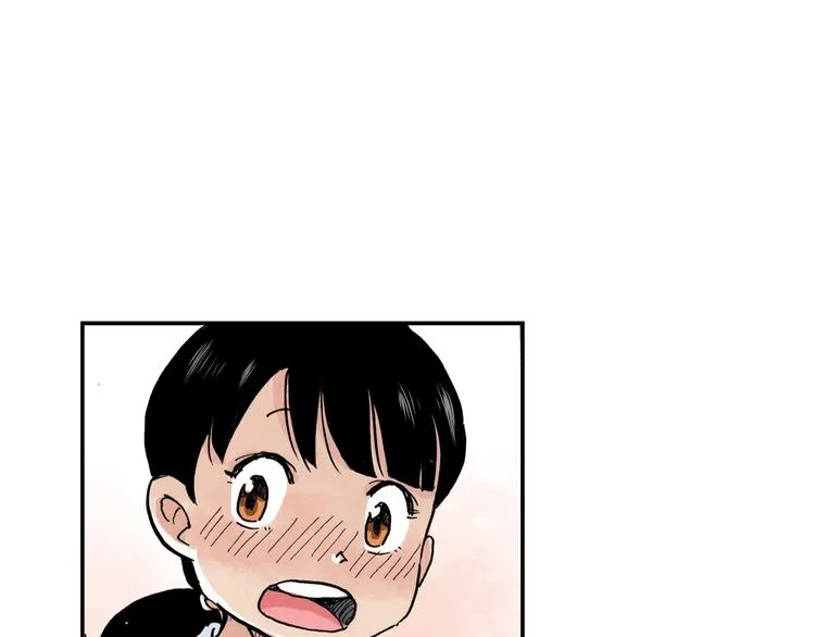 番外 她好厉害！ 第32页