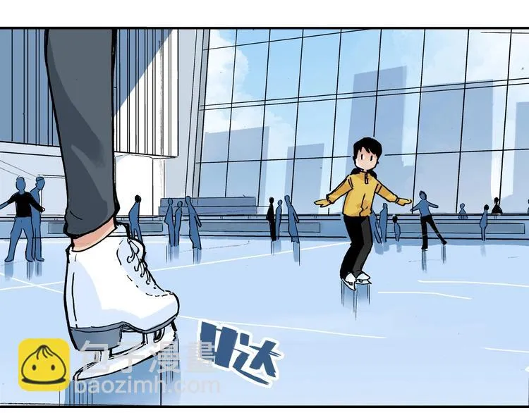 第28话 她不再是爱哭的女孩 第21页