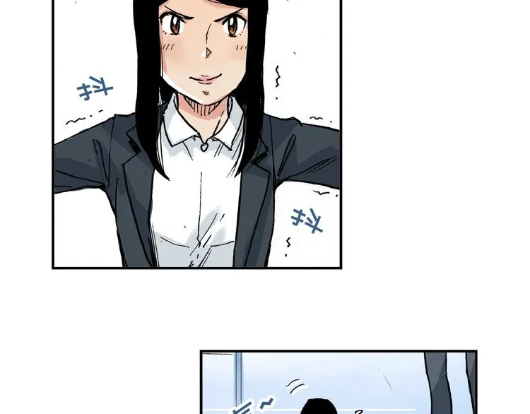 第28话 她不再是爱哭的女孩 第26页