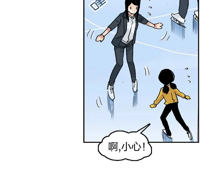 第28话 她不再是爱哭的女孩 第27页