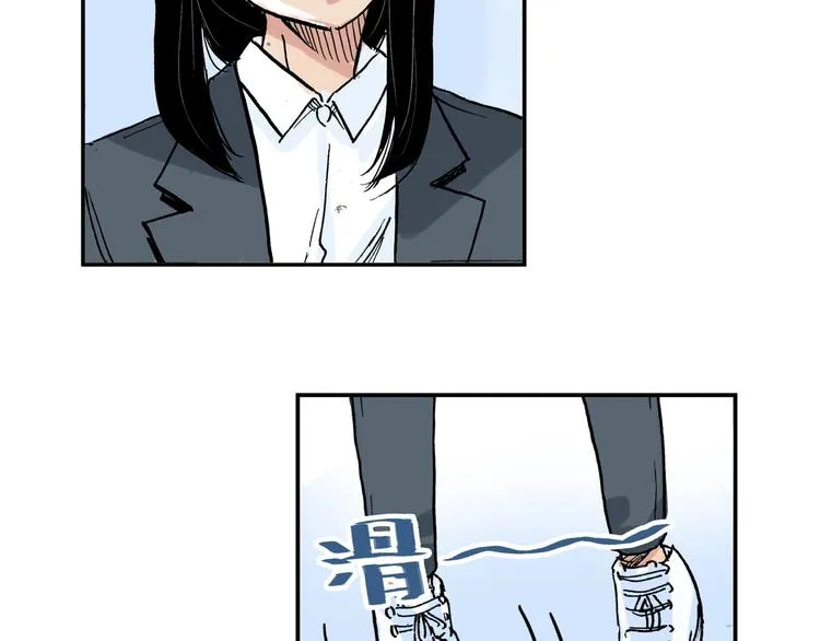 第28话 她不再是爱哭的女孩 第34页