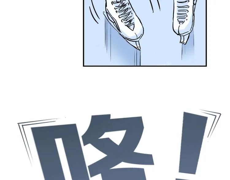 第28话 她不再是爱哭的女孩 第35页