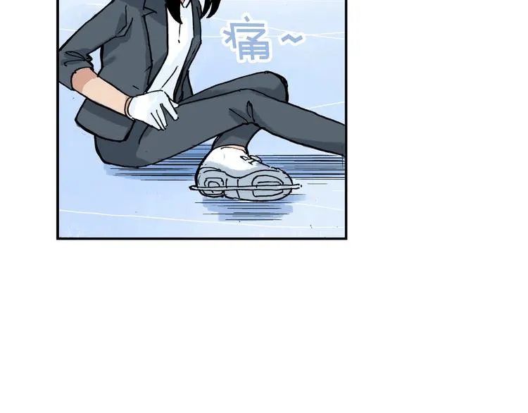 第28话 她不再是爱哭的女孩 第39页