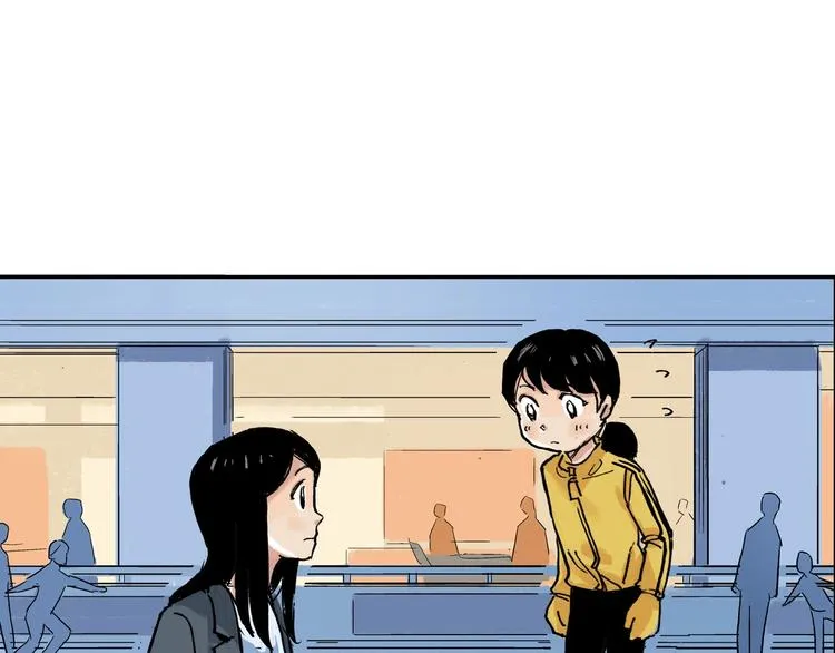 第28话 她不再是爱哭的女孩 第41页