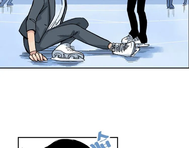 第28话 她不再是爱哭的女孩 第42页